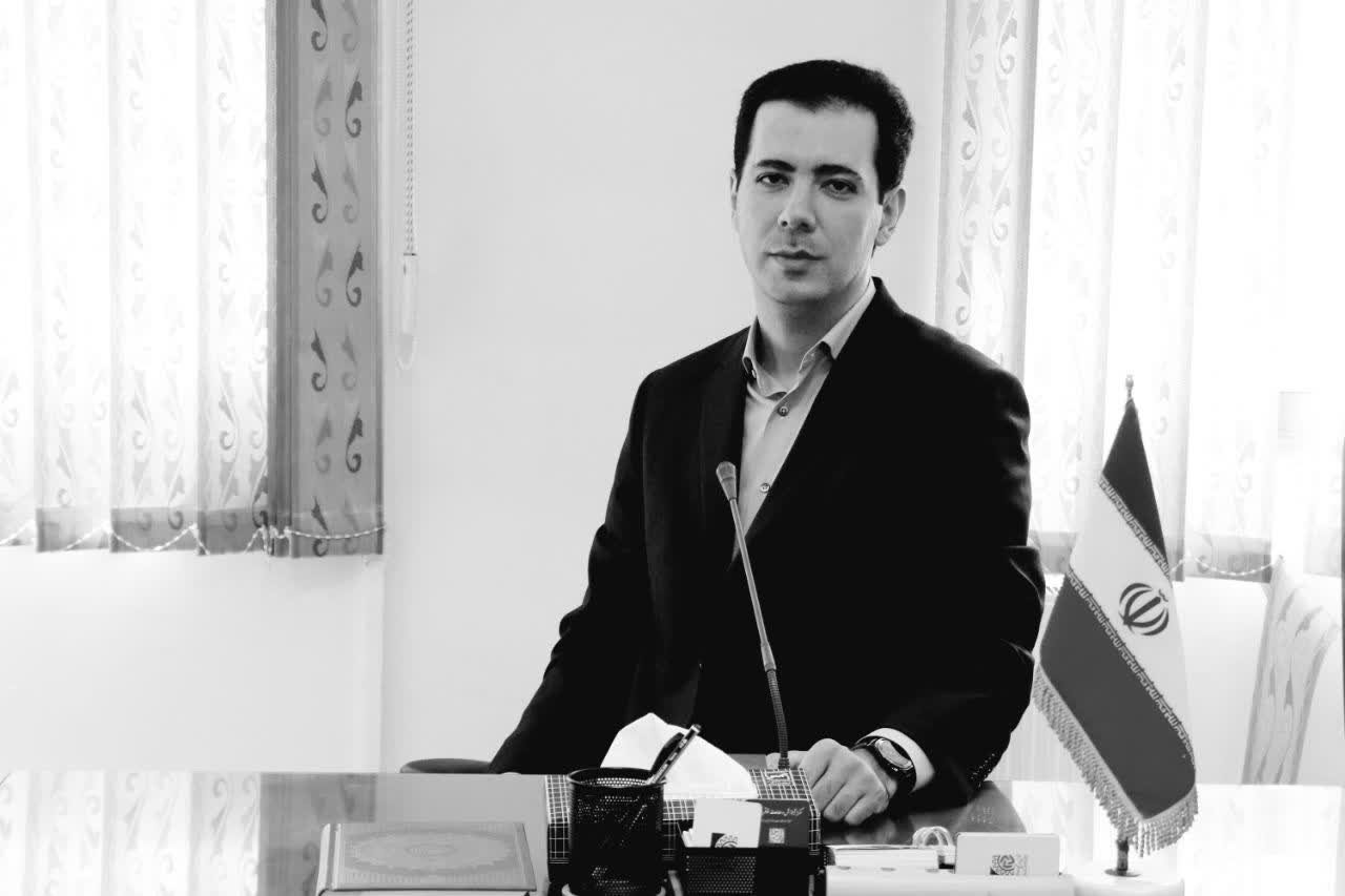 درباره من